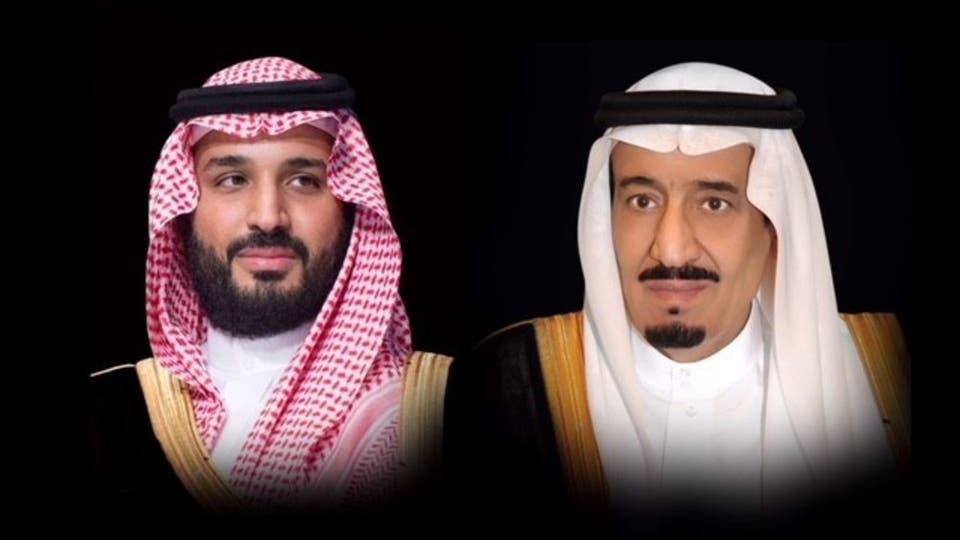 Custodian of the Two Holy Mosques and Crown Prince