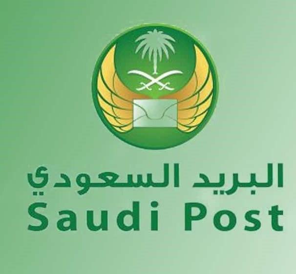  "البريد السعودي" يوقع اتفاقية مع "الطيران المدني" لتوزيع الشحنات من مقرات الهيئة