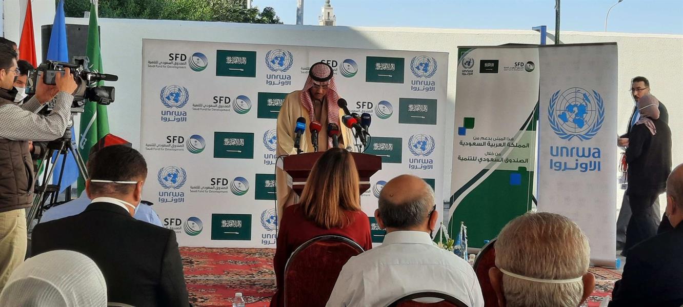 بتمويل من المملكة.. افتتاح مركز صحي في الأردن يخدم أكثر من 10 آلاف لاجئ فلسطيني 