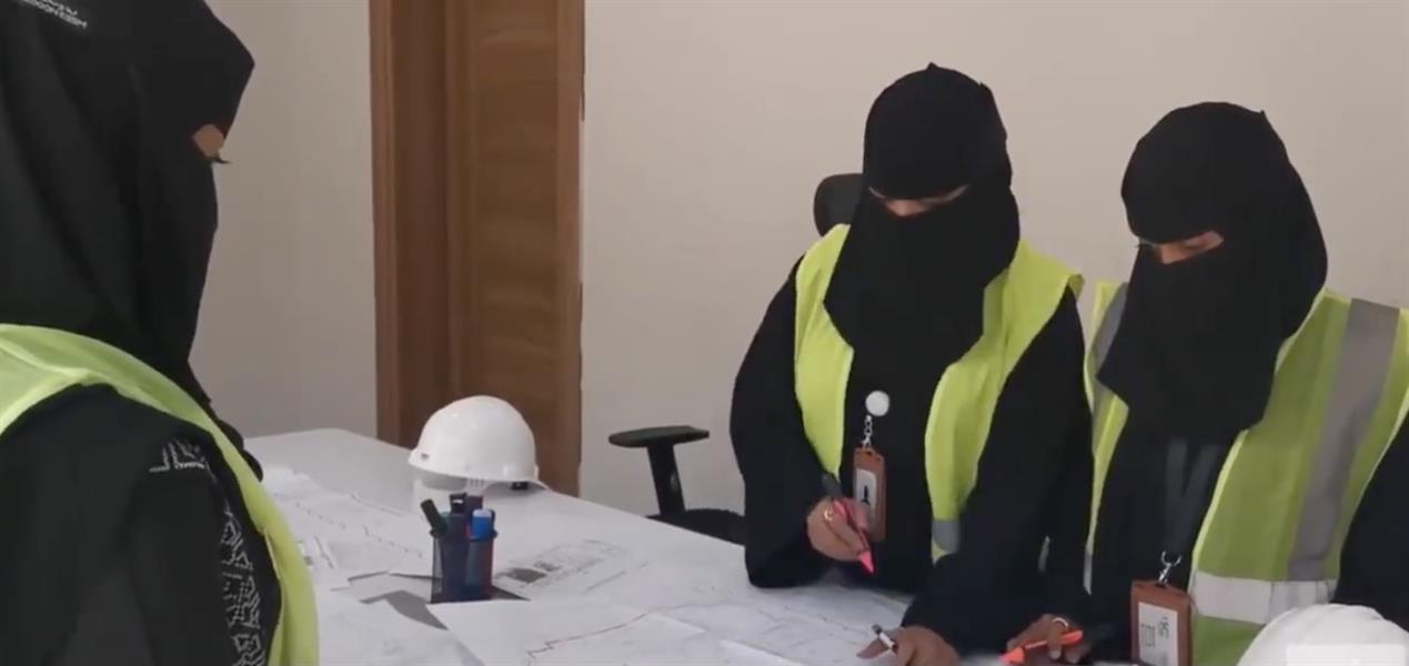 فيديو.. مهندسات سعوديات يتولين تنفيذ مشاريع صحية مهمة بجازان 