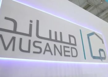 4 مزايا لتحويل رواتب العمالة المنزلية عبر المحافظ الرقمية
