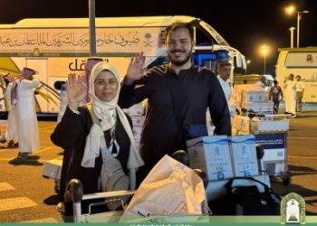 اكتمال مغادرة ضيوف خادم الحرمين للحج
