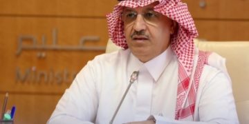 البنيان: عضوية سيئول تعكس التميّز السعودي بالتعليم