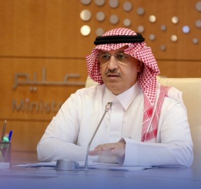 البنيان: عضوية سيئول تعكس التميّز السعودي بالتعليم