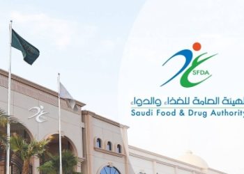 تصنيع مستحضرات تجميل بمنزل يحيل منشأة للنيابة