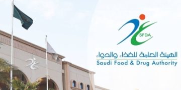 تصنيع مستحضرات تجميل بمنزل يحيل منشأة للنيابة