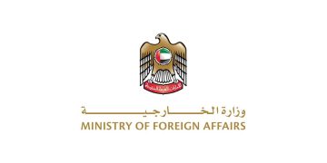 الإمارات توجه رسائل لمواطنيها في الداخل والخارج بعد العطل التقني العالمي