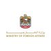 الإمارات توجه رسائل لمواطنيها في الداخل والخارج بعد العطل التقني العالمي