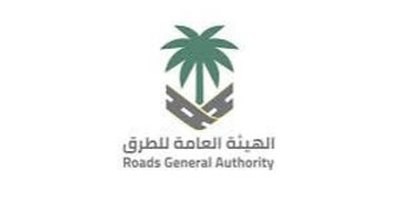 الهيئة العامة للطرق توضح مدلولات الخطوط الطولية وفق كود الطرق السعودي