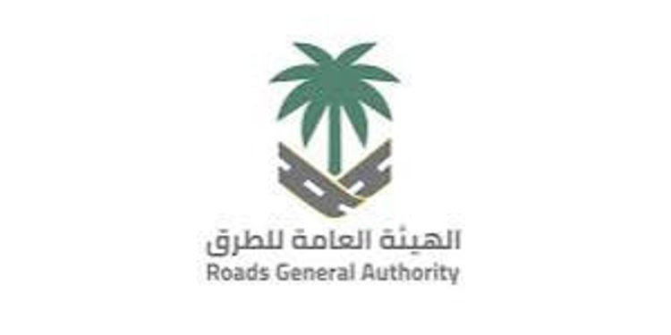 الهيئة العامة للطرق توضح مدلولات الخطوط الطولية وفق كود الطرق السعودي