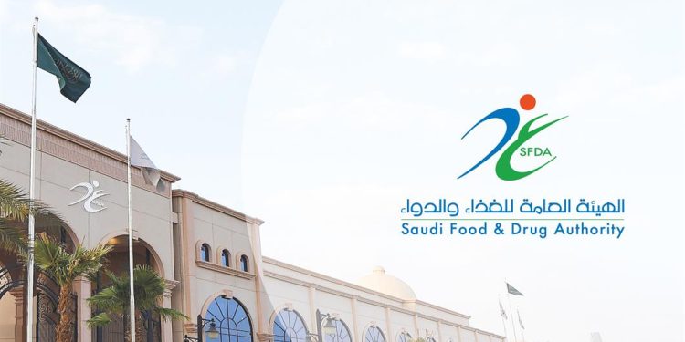 “الغذاء والدواء” تؤكد نمو نتائج التسجيل والترخيص خلال الربع الأول من 2024
