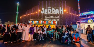 تجربة ممتعة يعيشها ذوي الإعاقة من جمعية حياتنا الترفيهية في "سيتي ووك"