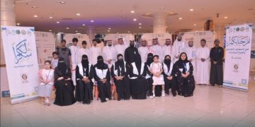 أمانة العاصمة المقدسة تشارك في مبادرة "خليك واعي"