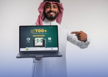 210 آلاف صفقة عقارية في 6 أشهر