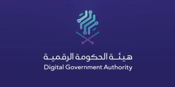 22 جهة حكومية تعزز نمو مؤشر تبنّي التقنيات الناشئة بالمملكة بـ 10% خلال عام