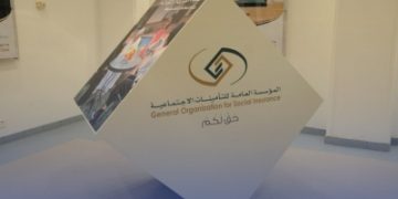 33 مليار ريال 'منافع تأمينية' بالربع الثاني من 2024