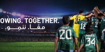 5 مدن سعودية تستضيف مونديال 2034