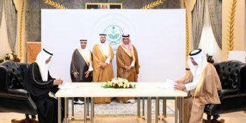 9 اتفاقيات لمشاريع تنموية بالطائف