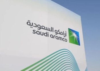 'أرامكو' تستحوذ على 50% في شركة للهيدروجين الأزرق
