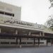 أمانة الرياض تكشف عن أعمال الامتثال والاستدامة البيئية المنفذة خلال أسبوع