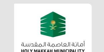 أمانة العاصمة المقدسة تكثف جهودها في إزالة الهياكل والسيارات التالفة
