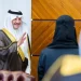 أمير الشرقية يستقبل رئيس مجلس إدارة جمعية “حوكمة الذكاء الاصطناعي” وأعضاء المجلس
