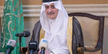 أمير تبوك يقيم حفل تكريم لمعالي الدكتور عبدالله الذيابي بعد انتهاء رئاسته لجامعة تبوك