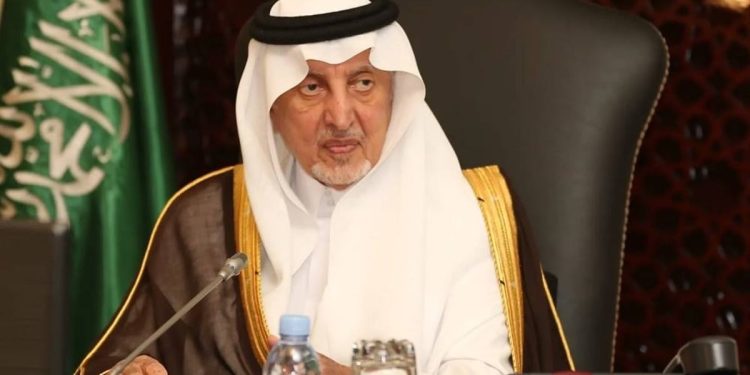 أمير مكة المكرمة يرعى اليوم فعاليات الملتقى السنوي الـ (4) لإمارات المناطق