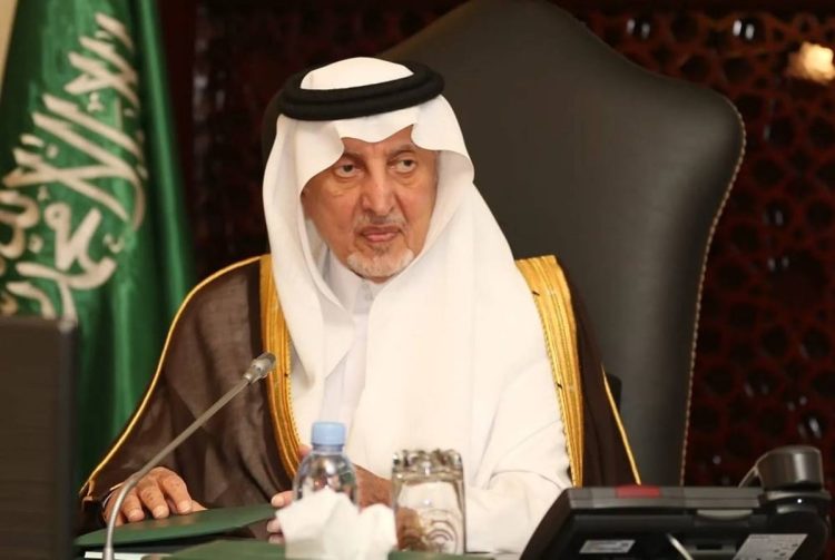 أمير مكة المكرمة يرعى اليوم فعاليات الملتقى السنوي الـ (4) لإمارات المناطق