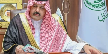 أمير منطقة حائل ينوه بما توليه ‏القيادة الرشيدة من دعمٍ واهتمام ‏لتطوير الموارد البشرية ‏وتمكين أبناء وبنات الوطن