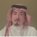 أمين «السلامة المرورية»: رصد المخالفات آليا أسهم بتغيير عادات السائقين ورفع مستوى الانضباط