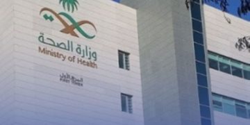 إيقاف شهادات التطعيمات الورقية للأطفال