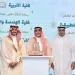 اختتام برنامج موهبة الإثرائي البحثي بجامعة أم القرى لعام 2024