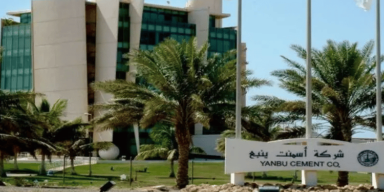 ارتفاع أرباح «أسمنت ينبع» إلى39.77 مليون ريال في الربع الثاني
