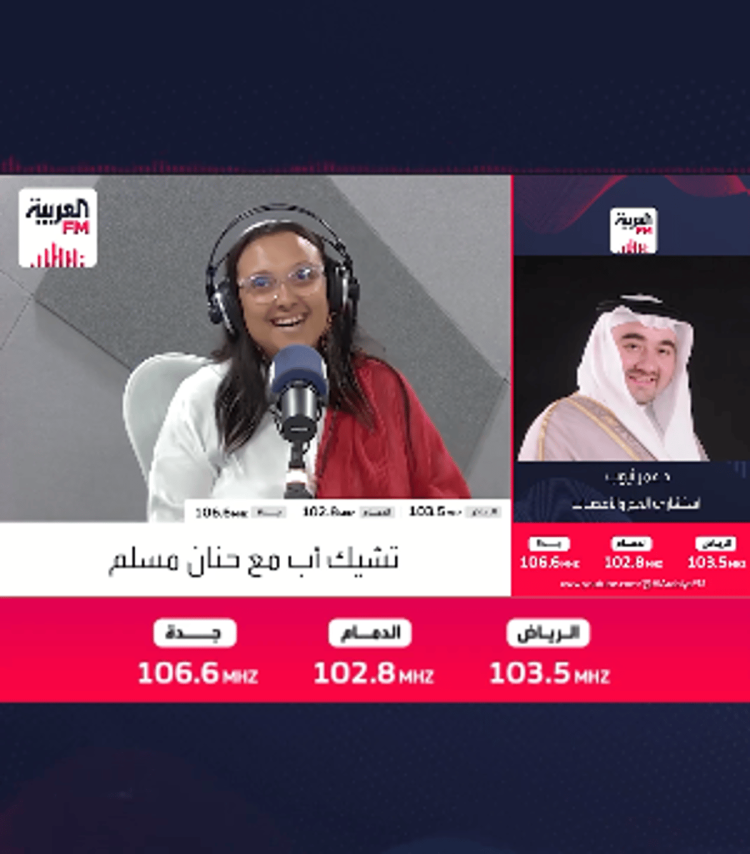 استشاري: التهاب العصب السابع لا يؤثر على الرقبة والكتف