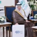 الأمير سعود بن طلال يدشّن فرع جمعية ترابط لرعاية المرضى في الأحساء