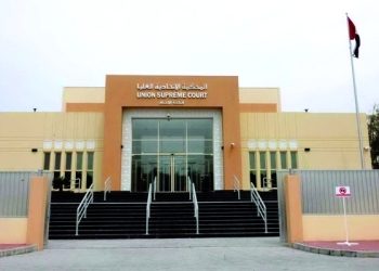 الإمارات.. المؤبد لـ3 بنغاليين والسجن لـ54 بقضية التجمهر