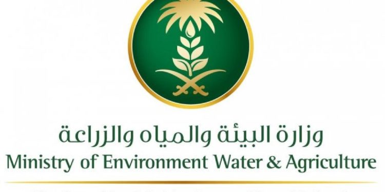 “البيئة” تطرح فرصة استثمارية لإنشاء مصنعٍ للأعلاف المركّبة في محافظة القريات عبر منصة (فرص)