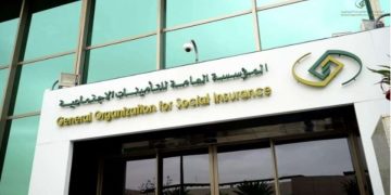 «التأمينات الاجتماعية»: مصروفات المنافع التأمينية تجاوزت 33 مليار ريال خلال الربع الثاني