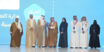 'التعليم' بالمركز الثالث في قياس الارتباط الوظيفي