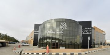 الجامعة الإلكترونية تمدد التقديم على البكالوريوس