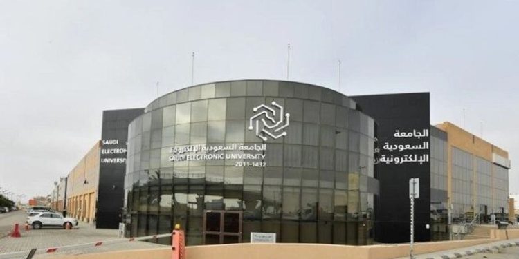 الجامعة السعودية الإلكترونية تعلن تمديد التقديم على برامج البكالوريوس حتى الـ 19 من محرم