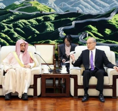 الجرائم العابرة للحدود على طاولة نقاش سعودي - صيني