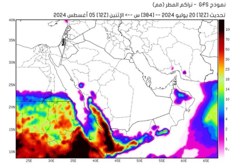  الحصيني يكشف أفضل وقت لزيارة المصائف في الطائف والباحة وعسير وجازان