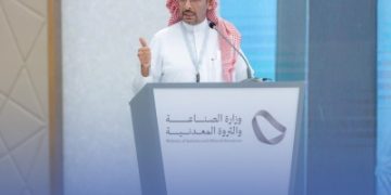 الخريف يبحث توطين صناعة اللقاحات والأدوية