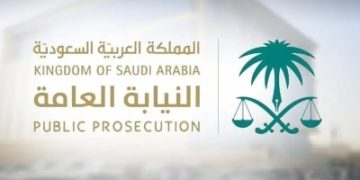 السجن 7 سنوات وغرامة مليون ريال لمستثمر 'محتال'