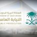 السجن 7 سنوات وغرامة مليون ريال لمستثمر 'محتال'