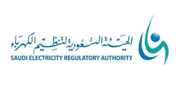 «السعودية لتنظيم الكهرباء» تعلن استكمال تعويضات المستهلكين في شرورة
