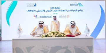 'السياحة' تتيح 500 مقعد تدريب مُنتَهٍ بالتوظيف