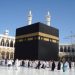 الشمس تتعامد على الكعبة الاثنين